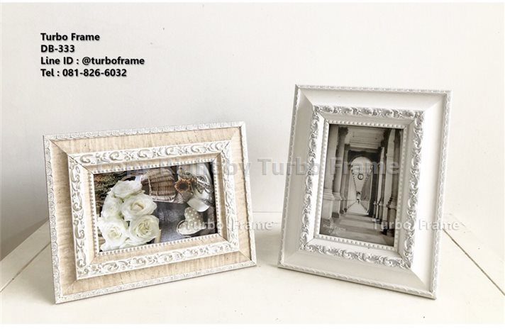 กรอบรูปสีขาวขนาดA-4  