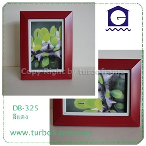 [DB-325] กรอบรูป4x6 สีแดง