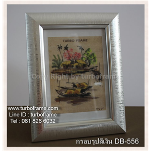 [DB-556 สีเงิน] กรอบรูปเกียรติบัตร กรอบA4 กรอบรูปใส่ใบประกาศ กรอบงานเกษียณ