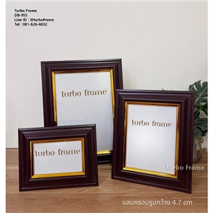 [DB-955] กรอบรูปใส่ใบประกาศ ,กรอบตกแต่งบ้าน, กรอบรูปแต่งงาน, กรอบรูปราคาส่ง,กรอบรูปราคาถูก