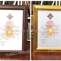[DB-918 , 919] กรอบรูปใส่ใบเครื่องราชอิสริยาภรณ์ ,กรอบรูปราคาถูก